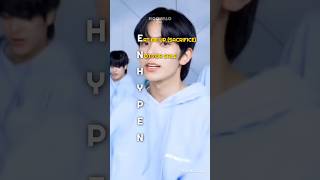 Enhypen songs as E-N-H-Y-P-E-N #kpop #ytshorts #enhypen #heeseung #jake #jungwon #viral #jay
