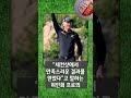 허인회 프로의 그 드라이버 ai smoke 340 미니 드라이버 golf 골프 골프스윙