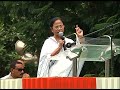 cpm s harmad actually camouflaged to bjp s jallad says mamata banerjee