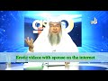 Exchanging erotic videos with spouse on the Internet | Sheikh Assim Al Hakeem