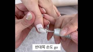 네일 드릴 쏙오프 (feat 알리 4900원 비트) gel nail removal with E-file