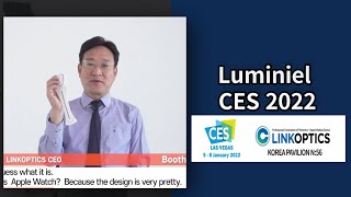 #Luminiel_at #CES_2022 / #링크옵틱스 #루미니엘Y #세계최대IT가전전시회 #CES참가