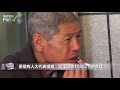 【財經速遞】我國香煙將迎來大調整，10元以下香煙或成歷史？上億煙民「慌了」 df09