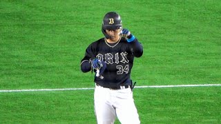 勝ち越しタイムリー！吉田正尚 日本シリーズ第3戦