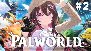 【Palworld】パルワールドを開拓する！【ホロライブ / AZKi】