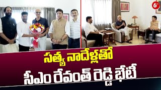 CM Revanth Meets Microsoft CEO Satya Nadella || సత్య నాదేళ్లతో సీఎం రేవంత్ రెడ్డి భేటీ || 6TV