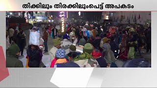 കുംഭമേള അപകടം; ജുഡീഷ്യൽ അന്വേഷണത്തിന് ഉത്തരവ്, മരിച്ചവരുടെ കുടുംബങ്ങൾക്ക് ധനസഹായം നൽകും