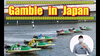 Excite gamble in Japan (Boat race)