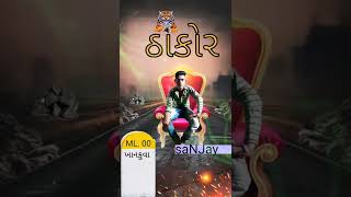 ખાનકુવા