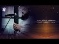 khalid hasnain khalid best naat mujh pe bhi chashme karam lyrical video studio5