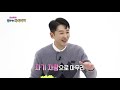 eng sub 시각장애인 알바생 출근길 브이로그👨🏻‍🦯 그의 부드러운 손길까지 👐 이 남자 못하는게 뭐야 심쿵주의 원샷