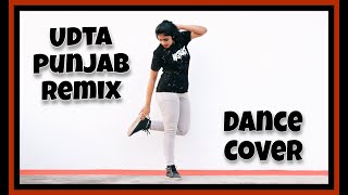 Ud Daa Punjab Remix - Dance Video|| Udta Punjab || Shahid Kapoor #moveswithkim