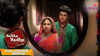 Balika Vadhu | Full Episode #1939 | Urmila complains to Akhiraj | Colors TV