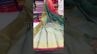 Uppada Tissue Pattu Handloom Saree Booking 9849479196 #trending #saree #yt #viral #silk #video