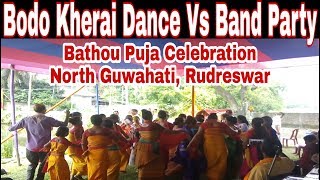 North Guwahati, Rudreswar (Gelapukhuri) Bathou Puja Celebration 16/06/2019