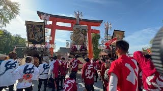 令和四年10月2日尾張津島秋まつり 石採祭車 本楽 (津島神社鳥居前)