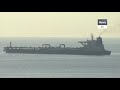 Gibraltar authorities & Royal Marines board & detain supertanker en route to Syria