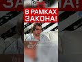 Мавроди обращайтесь с МММ в рамках закона