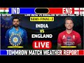 Live India Vs England 2nd Semi-Final Match Weather Update And News | T20 World Cup 2024 Ind vs Eng