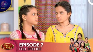 Ranju Ki Betiyaan - Ranju's Daughters Episode 7 - English Subtitles