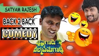 Satyam Rajesh Back To Back Comedy Scene - Latest Telugu Movie Scenes