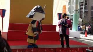 2013.3.3宇都宮 むすび丸の演舞とぐんまちゃんダンス