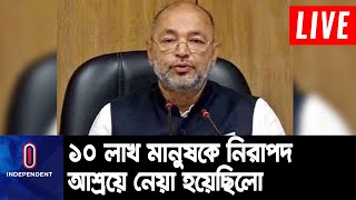 ঘূর্ণিঝড়ে ১০ হাজার বাড়িঘর ক্ষতিগ্রস্ত, মৎস চাষিরা সুদ মুক্ত ঋণ পাবে|| Disaster Minister