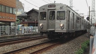 東急池上線御嶽山駅を発車する7700系7910F五反田行き