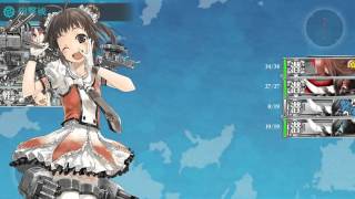 【KanColle】Extra Operation Monthly Clear [January 2016] World 1-5