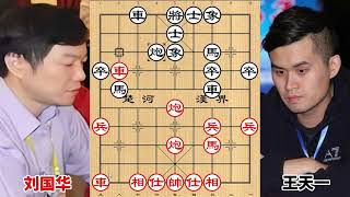 他仅用28步棋就绝杀了刚刚夺冠的王天一，直接震惊了整个棋坛