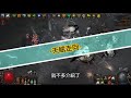 poe 流亡黯道 ver3.10 邪眼之冠元素打擊！法術傷害轉換的美妙滋味？！送套裝part3【低欸死】