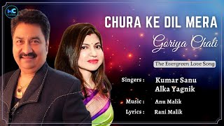Chura Ke Dil Mera (Lyrics) - Kumar Sanu, Alka Yagnik | Akshay Kumar | 90's Hits Romantic Love Songs
