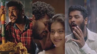 Vennialve Vennilave | Tamil Vertical Full Screen WhatsApp Status| Prabu Deva| Love Feeling Status 💔