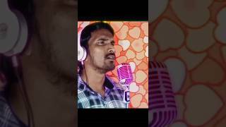 ପ୍ରେମ ଏମିତି ଜିନିଷ l #coversong #music #song