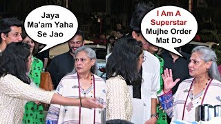 Jaya Bachchan Gets Angry On Event Manager At Exhibition