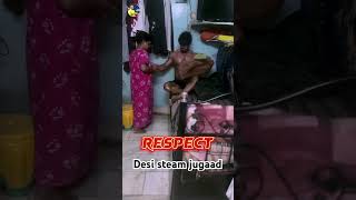 💪🏽Bodybuilder Ne Kiya Desi Steam Ka Jugaad🔥