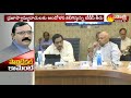 నంద్యాల ప్రజలకు ఈ ఎన్నికలు ఒక పరీక్ష ksr political comment