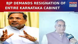 MUDA Case: BJP Ups Ante, Calls It 'Admission Of Guilt', Demands Resignation Of Entire K'Taka Cabinet