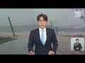 2021.07.06 화 kbs광주뉴스 특보