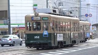 広島電鉄　350形352号車　朝の土橋電停付近にて　20171128