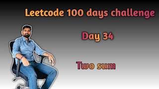 LeetCode 1: Two Sum | Java Solution Using HashMap