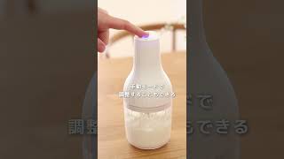 画期的な生クリーム泡立て器！生クリッチ　 #cotta #簡単レシピ