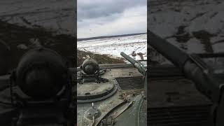 BMP-1 shot