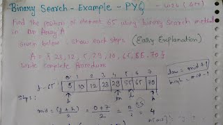 2.1 Binary Search Example | DSU | 313301| Unit 2| DSU Unit 2 K Scheme | Diptesh Dange| MSBTE|