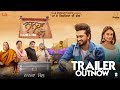 Official Trailer: NANKA MEL (Maa De Rishteyan Di Gal) | Rosshan Prince, Rubina Bajwa | Mad 4 Music