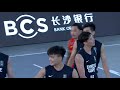 vietnam v chinese taipei men’s full game fiba 3x3 asia cup 2019