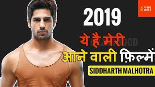 Sidharth Malhotra Upcoming Movies in 2019-2020 | Marjawan | Jabariya Jodi | Next Movie