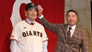 巨人入りの田中将大、「子どものころからファンだったジャイアンツのユニホームを着られるのは光栄」 日米200勝へ「３勝で終わるつもりはない」