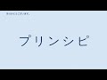 浅間山古墳 高崎市