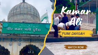 Kamar Ali Darvesh Dargah | Thane To Pune Kamar Ali Dargah Tour | Kamar Ali Darvesh ka Patthar